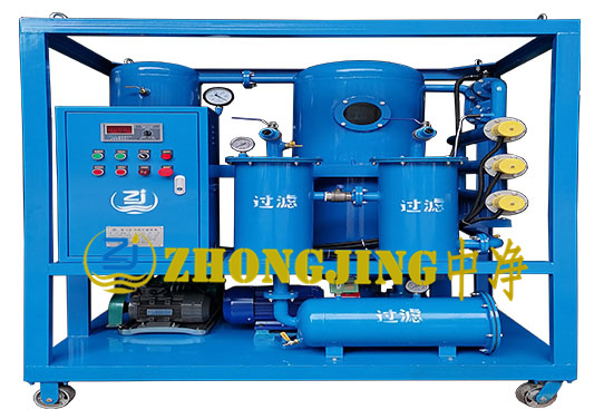 ZYD系列雙級(jí)變壓器油真空濾油機(jī)